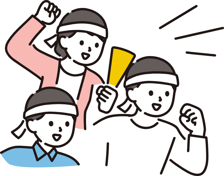 同人・劇団応援プラン